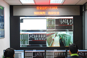 電力運維 電力運維