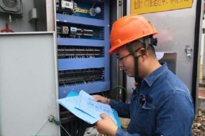 寶雞供電公司進(jìn)行110kv變壓器保護(hù)校驗(yàn) 寶雞供電公司進(jìn)行110kv變壓器保護(hù)校驗(yàn)