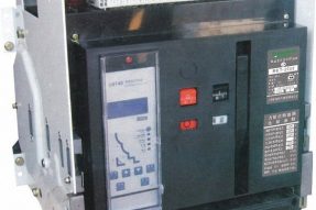 配電設(shè)計:塑殼斷路器與框架斷路器如何選擇 配電設(shè)計:塑殼斷路器與框架斷路器如何選擇