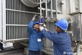 歷城區(qū)供電公司成功消除一起變壓器滲油缺陷 歷城區(qū)供電公司成功消除一起變壓器滲油缺陷