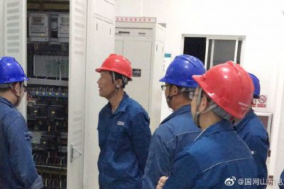 主變投運(yùn)添動(dòng)能 以電代煤電充盈 主變投運(yùn)添動(dòng)能 以電代煤電充盈