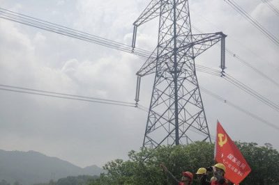特級(jí)保電 紅巖共產(chǎn)黨員服務(wù)隊(duì)在行動(dòng) 特級(jí)保電 紅巖共產(chǎn)黨員服務(wù)隊(duì)在行動(dòng)