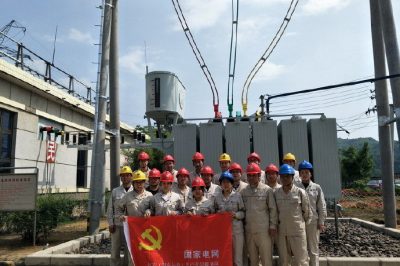重慶電力:首個度夏工程成功投運 重慶電力:首個度夏工程成功投運