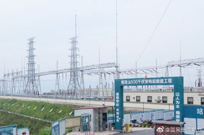 明月山500千伏變電站工程進(jìn)入投運(yùn)倒計(jì)時(shí) 明月山500千伏變電站工程進(jìn)入投運(yùn)倒計(jì)時(shí)