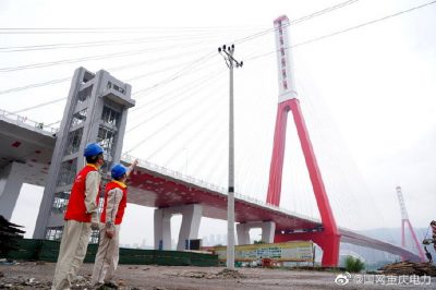 重慶電力為牌樓長江大橋正式通車提供電力保障 重慶電力為牌樓長江大橋正式通車提供電力保障