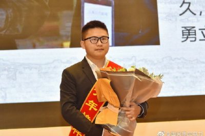 供電員工獲得“江津青年榜樣”稱號 供電員工獲得“江津青年榜樣”稱號