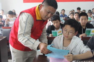 重慶巫山供電公司:安全用電課堂走進校園 重慶巫山供電公司:安全用電課堂走進校園