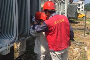 處理110kV變壓器2臺(tái)散熱器風(fēng)扇不能正常工作 處理110kV變壓器2臺(tái)散熱器風(fēng)扇不能正常工作