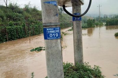 寧遠(yuǎn)供電公司組織雨后特巡工作 寧遠(yuǎn)供電公司組織雨后特巡工作