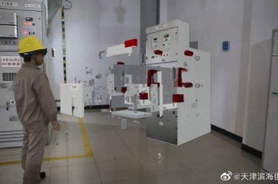 110千伏游樂港智能變電站完成全息模型建設 110千伏游樂港智能變電站完成全息模型建設