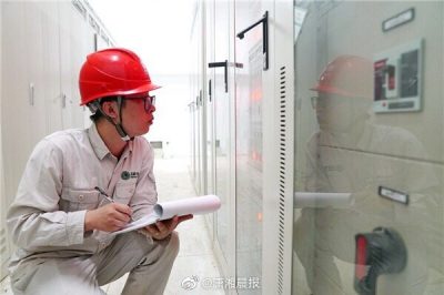 110 千伏上大垅變電站改擴(kuò)建工程順利投產(chǎn) 110 千伏上大垅變電站改擴(kuò)建工程順利投產(chǎn)