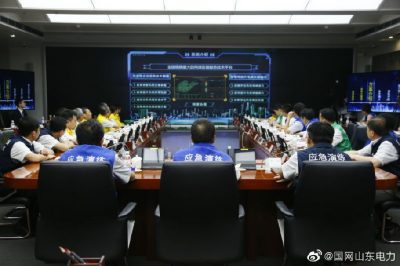 山東電網(wǎng)源網(wǎng)荷實(shí)戰(zhàn)演練圓滿結(jié)束 山東電網(wǎng)源網(wǎng)荷實(shí)戰(zhàn)演練圓滿結(jié)束