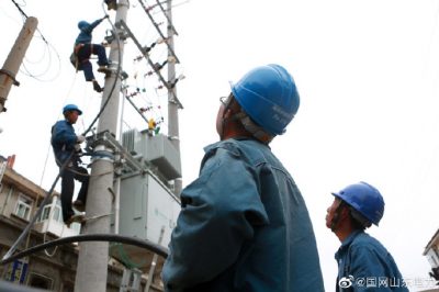 海陽供電公司老舊小區(qū)實施臺區(qū)增容改造 海陽供電公司老舊小區(qū)實施臺區(qū)增容改造