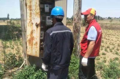 永年區(qū)供電公司接到客戶來電報修 永年區(qū)供電公司接到客戶來電報修