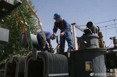 唐縣供電公司對(duì)110千伏行唐變電站檢修并更換開關(guān) 唐縣供電公司對(duì)110千伏行唐變電站檢修并更換開關(guān)