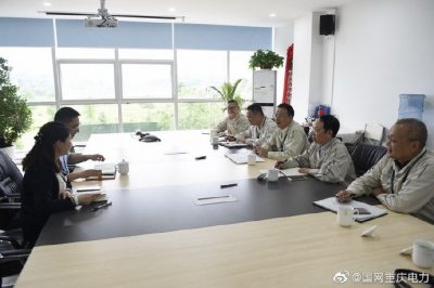 銅梁供電公司:走訪大客戶 優(yōu)化營商環(huán)境 銅梁供電公司:走訪大客戶 優(yōu)化營商環(huán)境