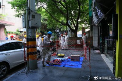 璧山供電公司開展迎峰度夏配網(wǎng)聯(lián)合反事故演練 璧山供電公司開展迎峰度夏配網(wǎng)聯(lián)合反事故演練