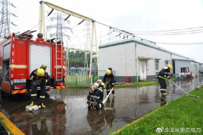 萬(wàn)州供電公司開(kāi)展變電站消防應(yīng)急演練 萬(wàn)州供電公司開(kāi)展變電站消防應(yīng)急演練