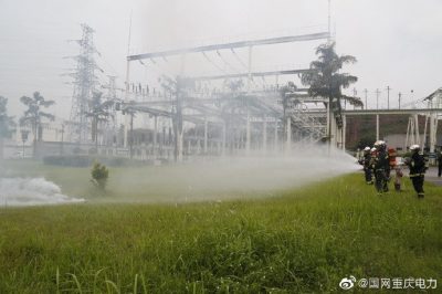 變電站消防演練提升火災(zāi)應(yīng)急水平 變電站消防演練提升火災(zāi)應(yīng)急水平
