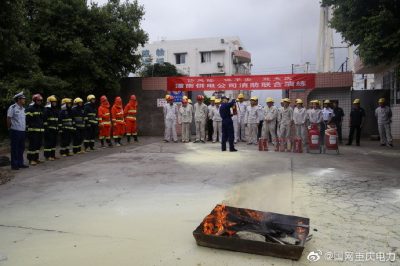 重慶潼南供電公司消防聯(lián)合演練 重慶潼南供電公司消防聯(lián)合演練