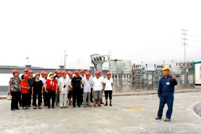 喜迎建黨98周年 不忘初心永遠跟黨走 喜迎建黨98周年 不忘初心永遠跟黨走