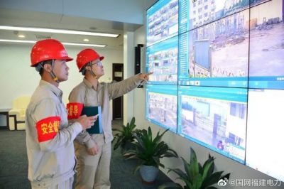 莆田供電公司連續(xù)突擊施工作業(yè)現(xiàn)場 莆田供電公司連續(xù)突擊施工作業(yè)現(xiàn)場