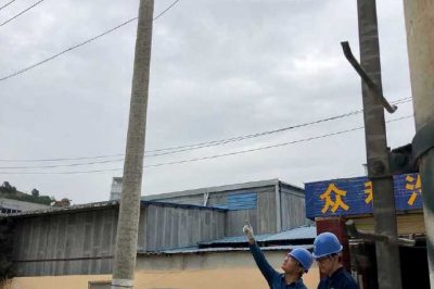 西安市長安區(qū)供電公司開展巡線工作，及時(shí)進(jìn)行消缺