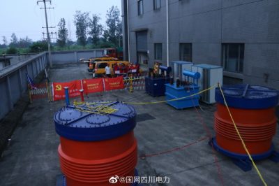 國網(wǎng)成都供電公司:變電檢修工區(qū)“007”大截面超長電纜耐壓攻堅戰(zhàn)現(xiàn)場 國網(wǎng)成都供電公司:變電檢修工區(qū)“007”大截面超長電纜耐壓攻堅戰(zhàn)現(xiàn)場
