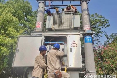 溧水供電公司完成變壓器數(shù)據(jù)采集終端安裝調(diào)試 溧水供電公司完成變壓器數(shù)據(jù)采集終端安裝調(diào)試