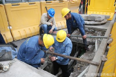 南京供電公司配電運(yùn)檢室更換發(fā)熱電纜接頭 南京供電公司配電運(yùn)檢室更換發(fā)熱電纜接頭