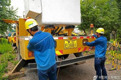 帶電消缺除隱患 企業(yè)用電更安全 帶電消缺除隱患 企業(yè)用電更安全