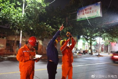 掌握配電網(wǎng)設備在高溫、重載情況下的運行狀況，做到發(fā)現(xiàn)缺陷及時消除