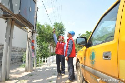 邢臺縣供電公司紅外測溫重要線路、設(shè)備，保障清涼度夏