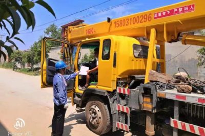 邯鄲市肥鄉(xiāng)區(qū)供電公司提醒操作者時(shí)與電力線路保持安全距離 邯鄲市肥鄉(xiāng)區(qū)供電公司提醒操作者時(shí)與電力線路保持安全距離