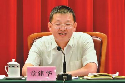 國家能源局在京舉辦“不忘初心、牢記使命”主題教育集中學習