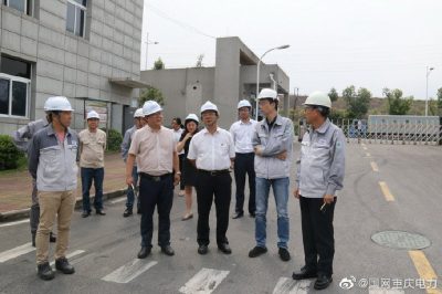 北碚供電公司主動(dòng)走訪客戶降低企業(yè)用電成本 北碚供電公司主動(dòng)走訪客戶降低企業(yè)用電成本