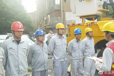10kV荷桔線306線路#038桿隔離開關(guān)設(shè)備線夾螺栓緊固 10kV荷桔線306線路#038桿隔離開關(guān)設(shè)備線夾螺栓緊固