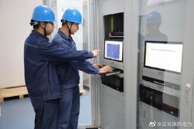 漢中供電公司利用紅外測溫儀 智能巡檢機器人等設(shè)備開展檢測 漢中供電公司利用紅外測溫儀 智能巡檢機器人等設(shè)備開展檢測