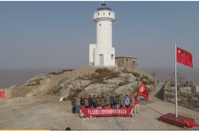 國(guó)旗打卡第二十八站——時(shí)代楷模王繼才堅(jiān)守32年的開山島 國(guó)旗打卡第二十八站——時(shí)代楷模王繼才堅(jiān)守32年的開山島