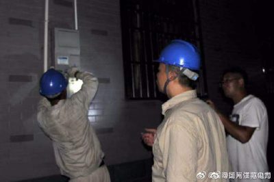 高郵市供電公司處理居民智能電表采集器故障 高郵市供電公司處理居民智能電表采集器故障