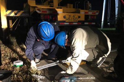 通宵搶修500千伏泰興變1號主變高壓側(cè)壓變頂部金具嚴重移位隱患 通宵搶修500千伏泰興變1號主變高壓側(cè)壓變頂部金具嚴重移位隱患