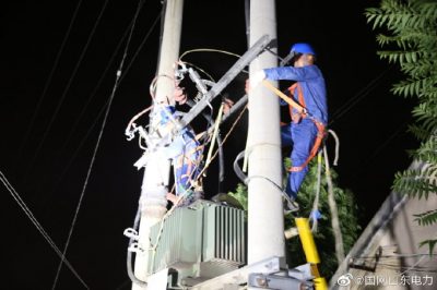 平邑縣供電公司更換高壓電纜、低壓出線等措施進(jìn)行公變重負(fù)荷改造