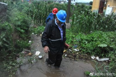 棲霞市供電公司更換配電室燒毀的高壓熔絲 棲霞市供電公司更換配電室燒毀的高壓熔絲