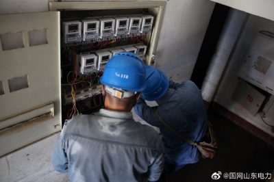 桓臺縣供電公司5個小時更換800余戶居民電表 桓臺縣供電公司5個小時更換800余戶居民電表
