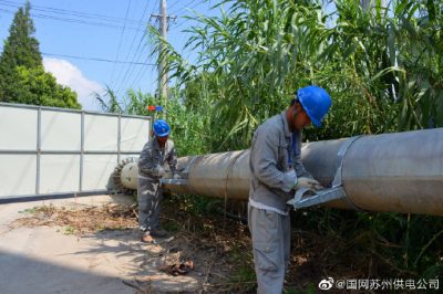 太倉市供電公司新塘鎮(zhèn)10千伏塘南線沿線對32號桿進行遷移 太倉市供電公司新塘鎮(zhèn)10千伏塘南線沿線對32號桿進行遷移