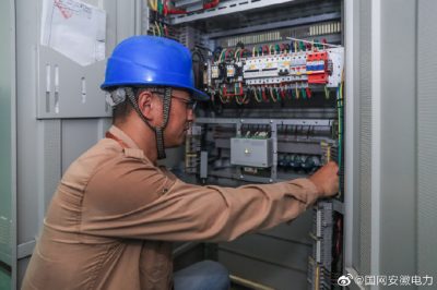 合肥市濱湖新區(qū)中海20千伏公用開(kāi)閉所內(nèi)安裝5G通訊設(shè)備 合肥市濱湖新區(qū)中海20千伏公用開(kāi)閉所內(nèi)安裝5G通訊設(shè)備