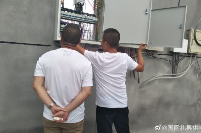 禮縣供電公司對(duì)白河供電所成本項(xiàng)目維修工程進(jìn)行驗(yàn)收 禮縣供電公司對(duì)白河供電所成本項(xiàng)目維修工程進(jìn)行驗(yàn)收