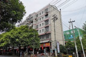 瀘溪縣供電公司10千伏白城IV線新建工程 瀘溪縣供電公司10千伏白城IV線新建工程