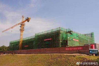 白田220千伏變電站新建工程警示牌 白田220千伏變電站新建工程警示牌