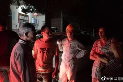衡山縣供電公司夜間用電稽查發(fā)現(xiàn)用戶表計電池欠壓 衡山縣供電公司夜間用電稽查發(fā)現(xiàn)用戶表計電池欠壓